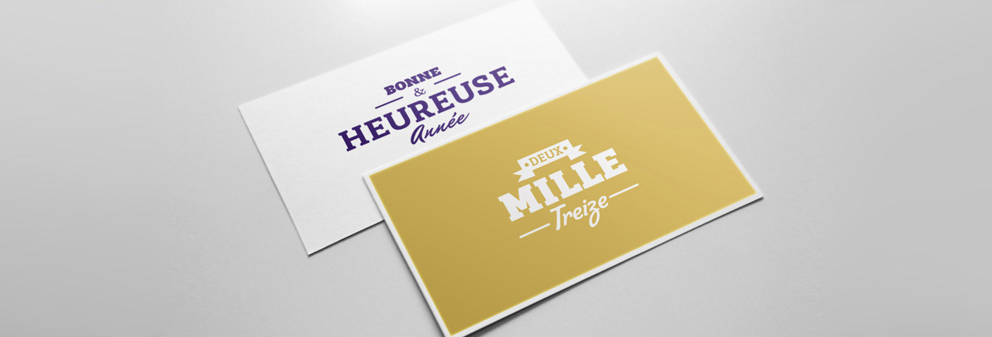 Meilleurs voeux 2013 studiopointcom